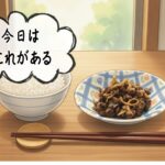 白いご飯と小皿に盛られた「生姜入りしじみの佃煮」が描かれた漫画。手軽に豪華な食卓が完成する様子を表現したコミック2コマ目。