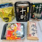 リニューアルオープン記念「島根・鳥取ご当地グルメ5点セット」。出雲十割そば、大山どりラーメン、島根和牛肉みそ、鳥取和牛ご飯だれ、のどぐろスープが詰まった、3,445円相当が2,000円の特別価格セット。