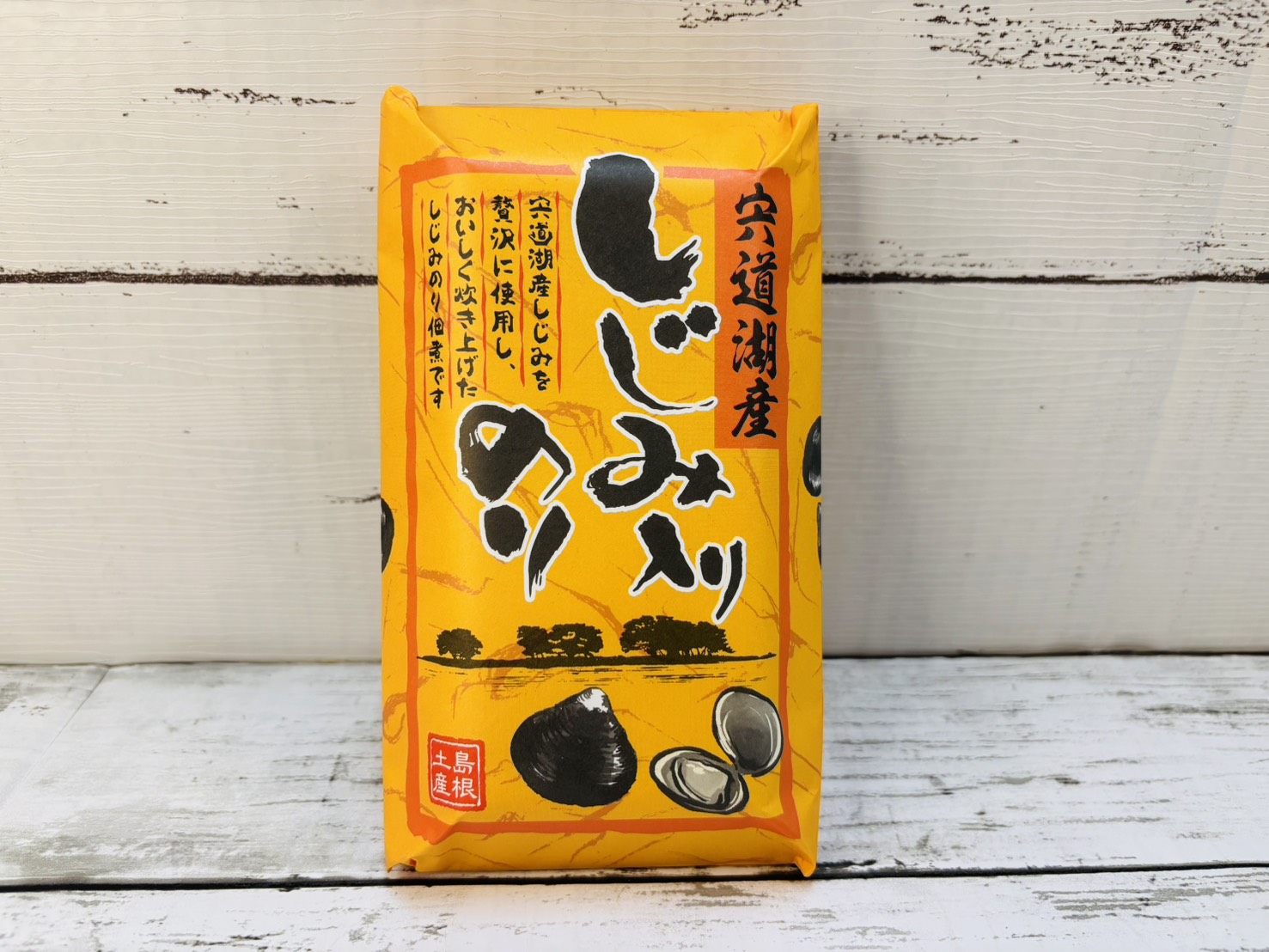 日本三大しじみ産地・宍道湖産のしじみを贅沢に使用した「しじみ入りのり佃煮」170gの商品パッケージ。島根土産やお取り寄せに人気の、旨味の強い海苔佃煮。