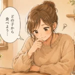 お皿にのった「しまねっこプリントクッキー」を見て、「どの子から食べよう…」と悩む女性のイラスト。
